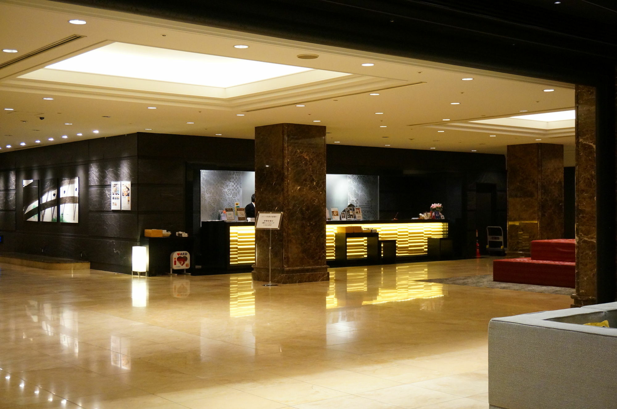Candeo Hotels Chiba Buitenkant foto