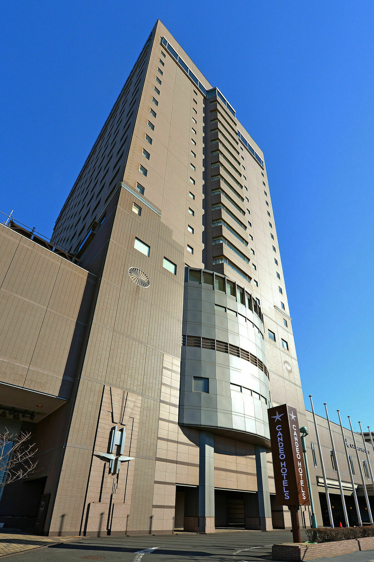 Candeo Hotels Chiba Buitenkant foto