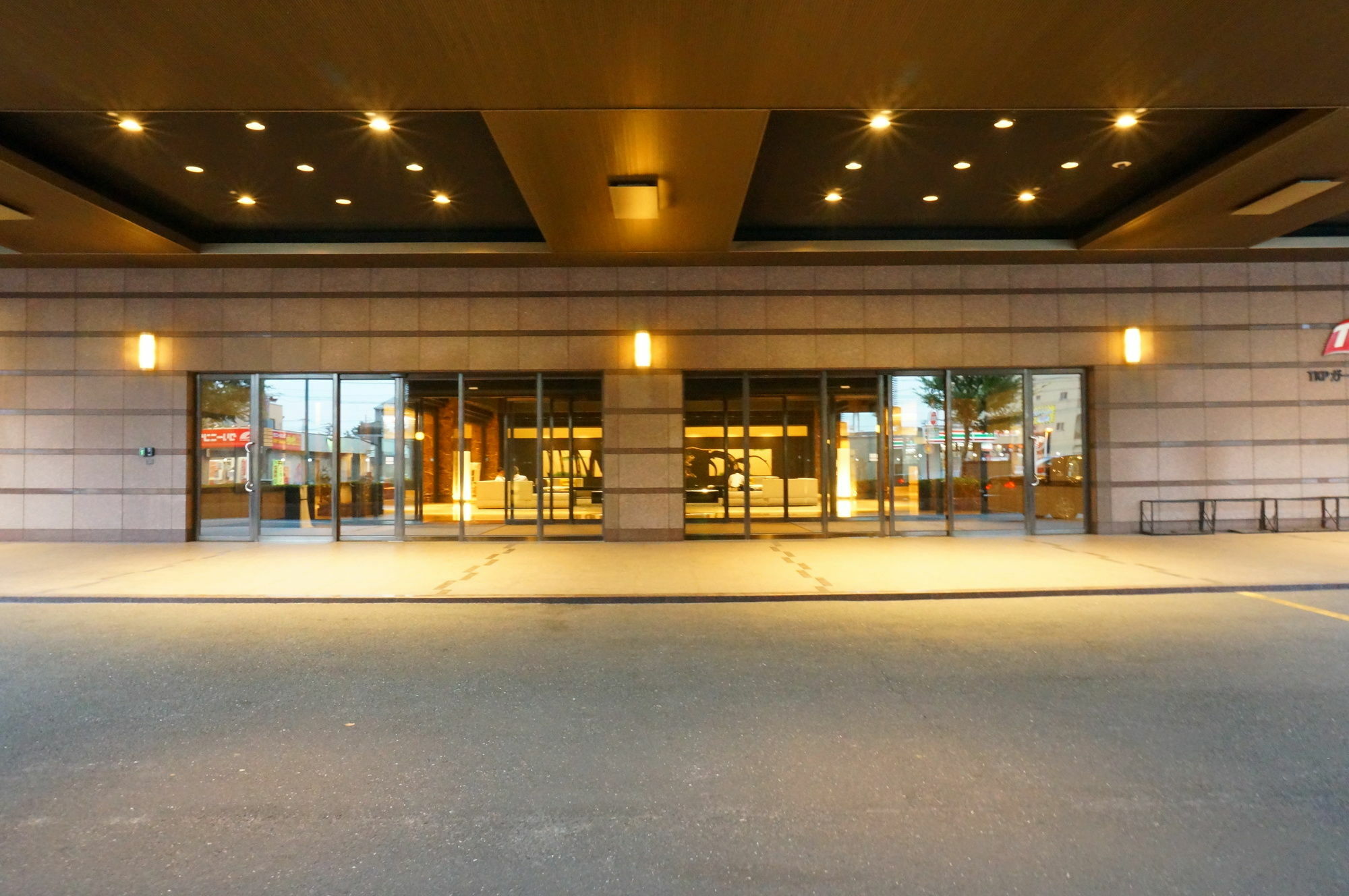 Candeo Hotels Chiba Buitenkant foto