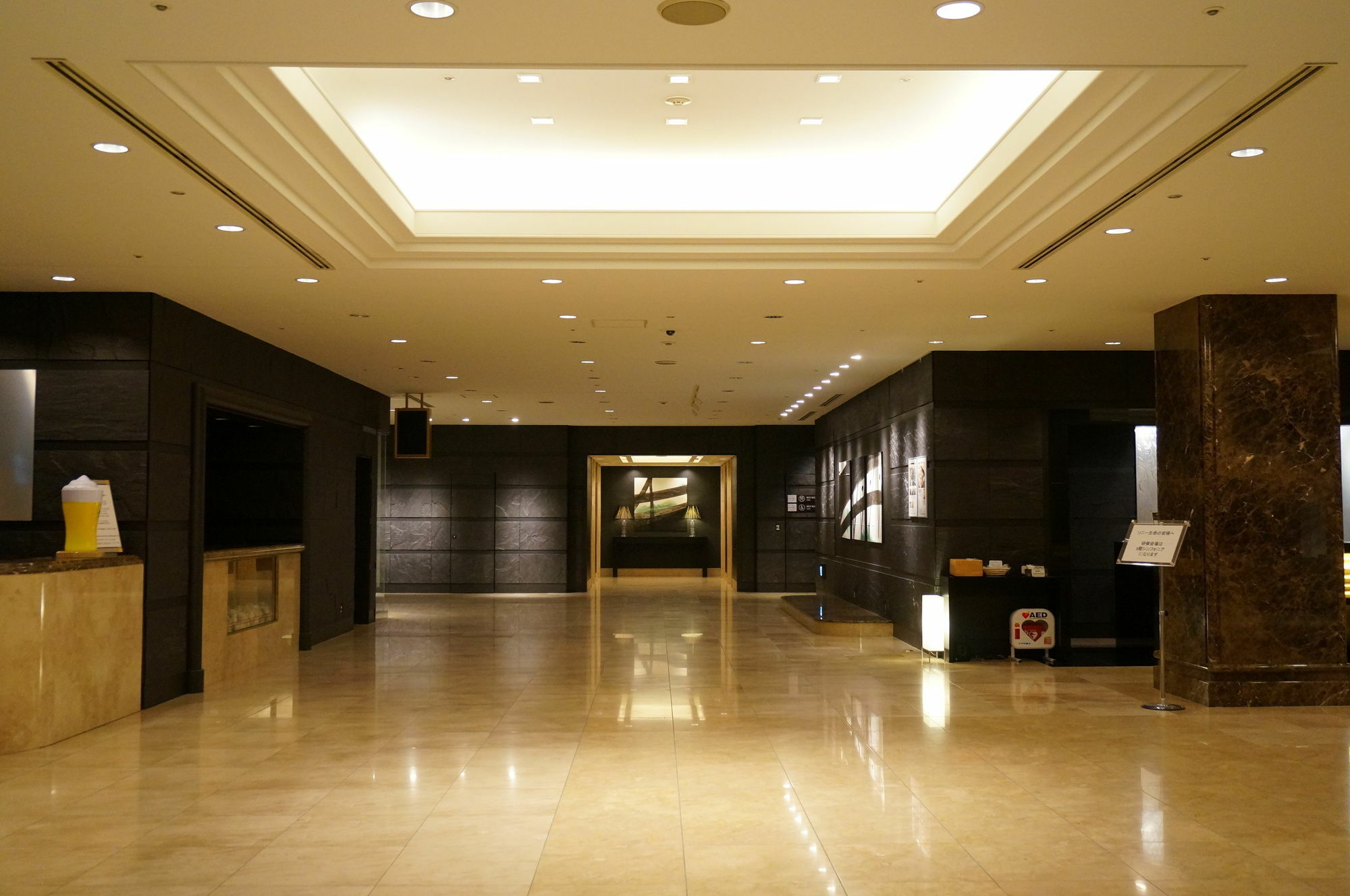 Candeo Hotels Chiba Buitenkant foto